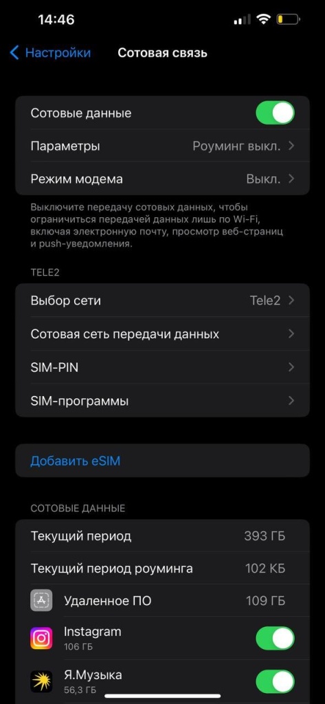 с2.1.jpg