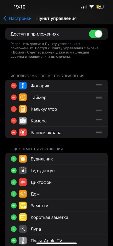 2.1.jpg