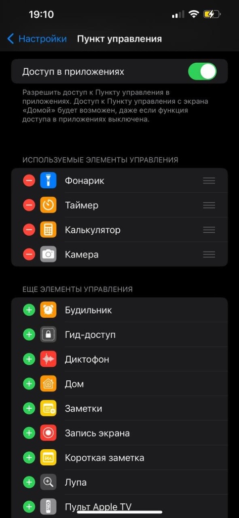 2.2.jpg