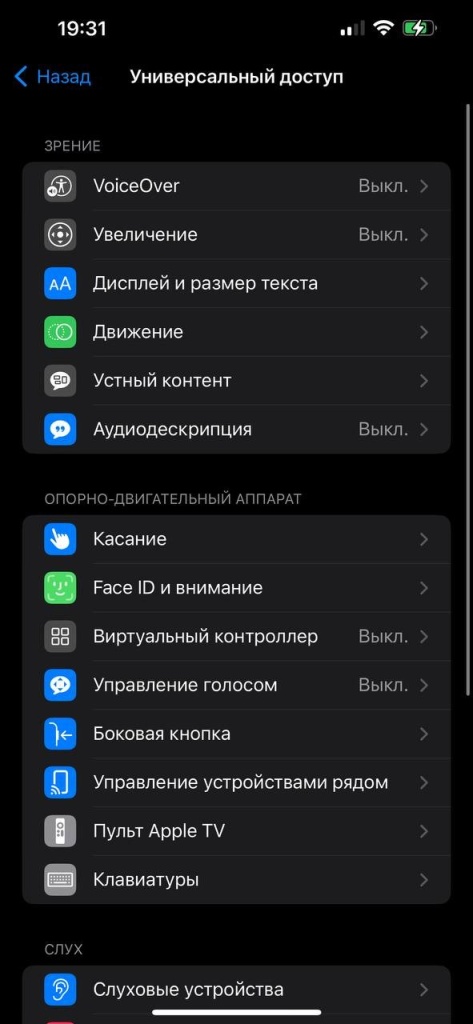 6.1.jpg