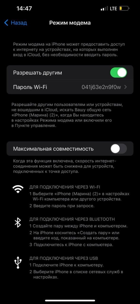 с2.2.jpg