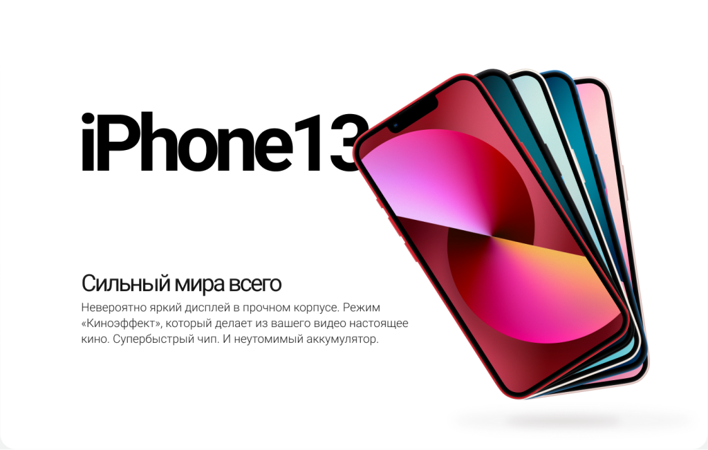 Описание первого изображения