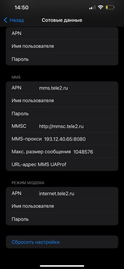 с3.jpg