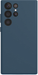 Чехол защитный VLP Silicone Case для Samsung Galaxy S23 Ultra, темно-синий