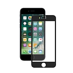 Защитное стекло 3D для Apple iPhone SE 2020 (на весь экран)