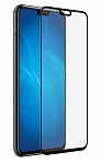 Защитное стекло для Honor 8X (на весь экран)