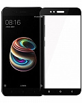 Защитное стекло для Xiaomi Redmi Note 5 (на весь экран)