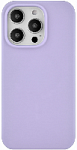 Чехол защитный VLP Silicone case with MagSafe для iPhone 14 Pro Soft Touch, сиреневый