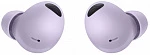 Беспроводные наушники Samsung Galaxy Buds2 Pro (фиолетовый)