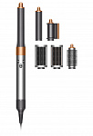 Фен-стайлер Dyson Airwrap multi-styler Complete Long HS05 (яркий никель/медный)