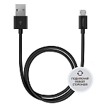Дата-кабель USB - micro USB 2.0
