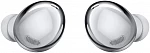 Беспроводные наушники Samsung Galaxy Buds Pro (серебристый)